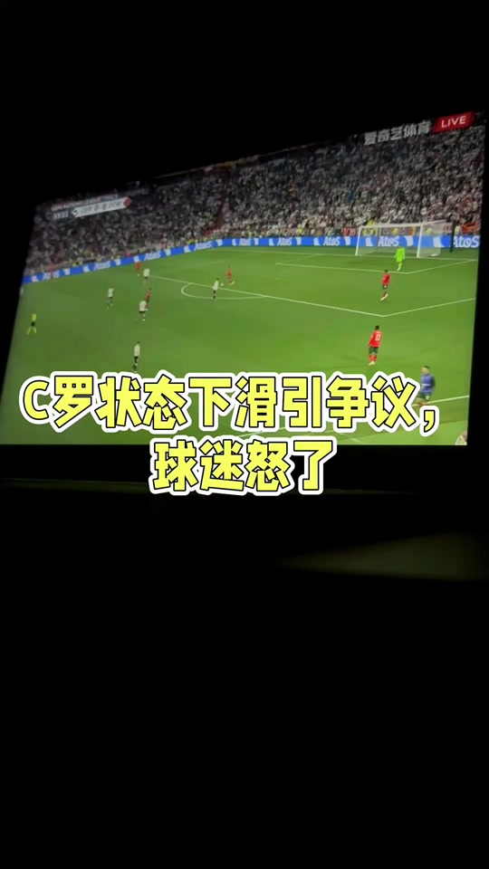 梅西技术犯规送分，库里主帅怒摔战术板！！
